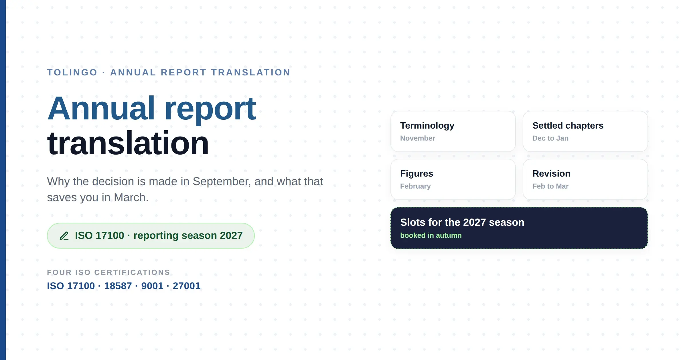 Annual report translation: why the decision is made in September